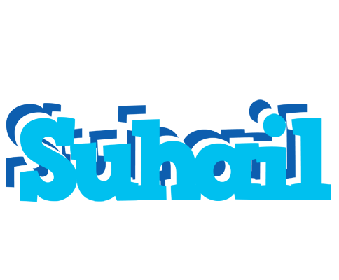 Suhail jacuzzi logo