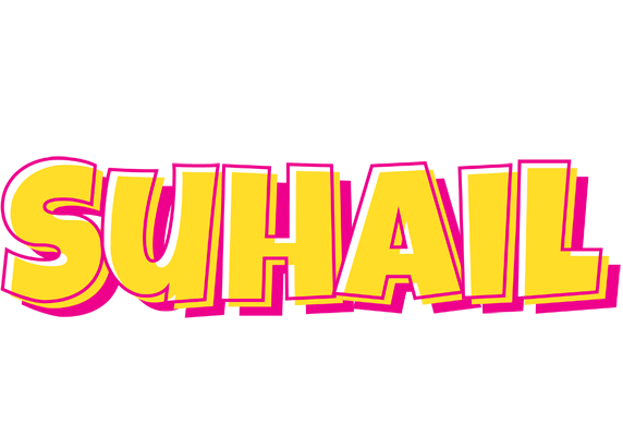 Suhail kaboom logo