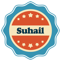 Suhail labels logo
