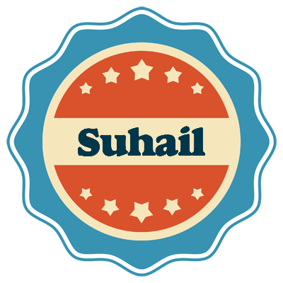 Suhail labels logo