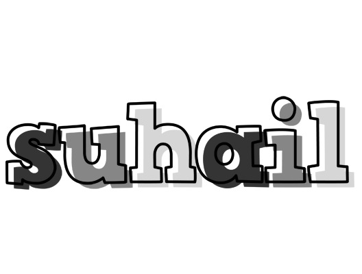 Suhail night logo