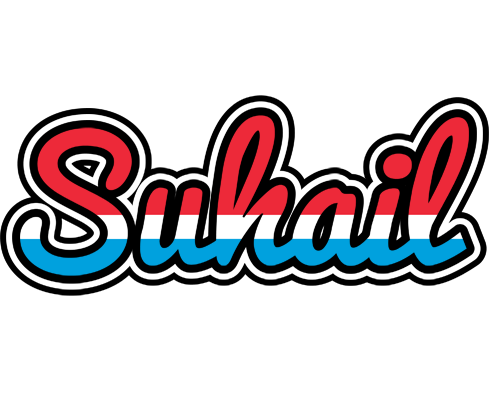 Suhail norway logo