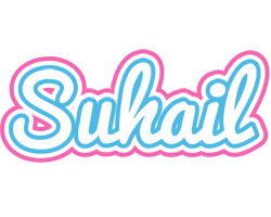 Suhail outdoors logo