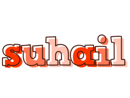 Suhail paint logo