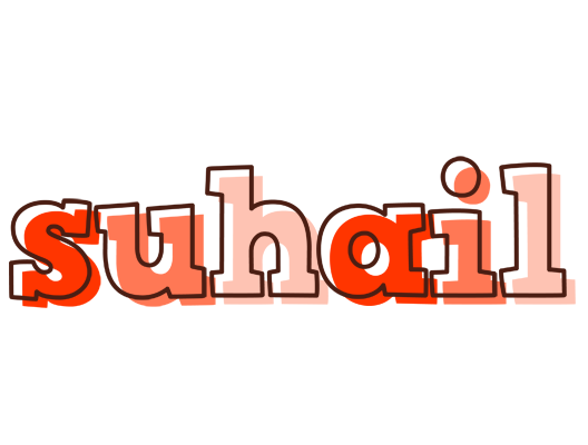Suhail paint logo