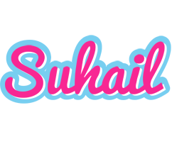 Suhail popstar logo