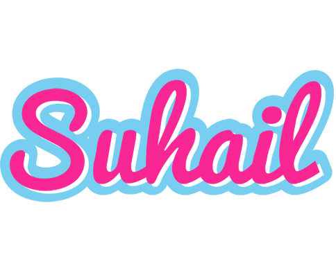 Suhail popstar logo