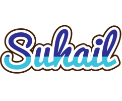Suhail raining logo
