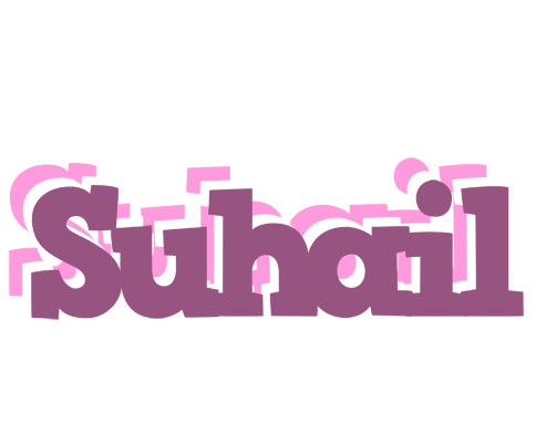 Suhail relaxing logo