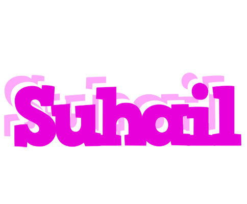 Suhail rumba logo