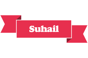 Suhail sale logo