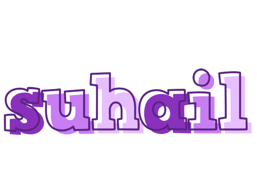 Suhail sensual logo