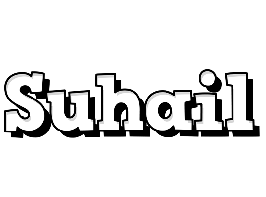 Suhail snowing logo