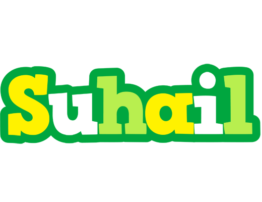 Suhail soccer logo