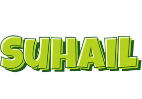 Suhail summer logo