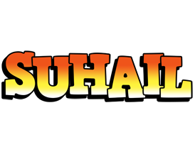 Suhail sunset logo
