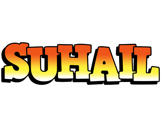Suhail sunset logo