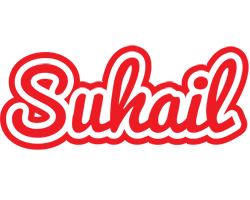 Suhail sunshine logo