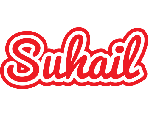 Suhail sunshine logo