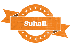 Suhail victory logo