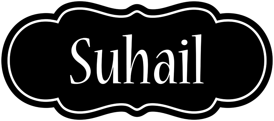 Suhail welcome logo
