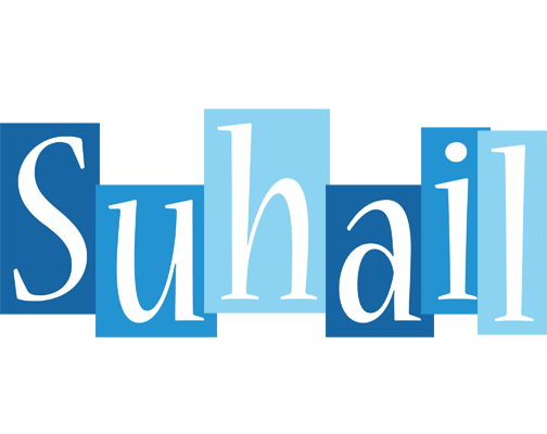 Suhail winter logo