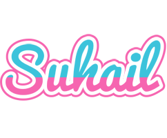 Suhail woman logo