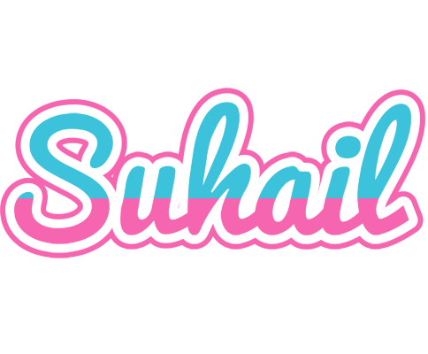 Suhail woman logo