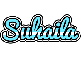 Suhaila argentine logo