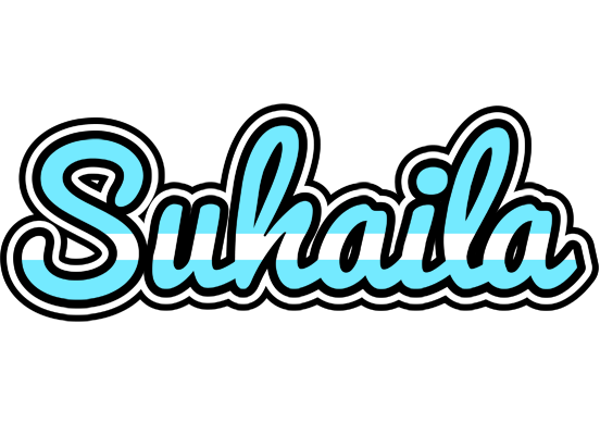 Suhaila argentine logo