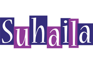 Suhaila autumn logo