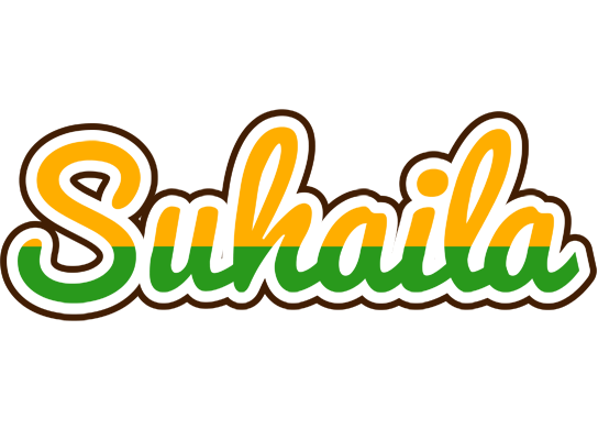 Suhaila banana logo