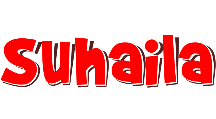 Suhaila basket logo