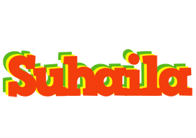 Suhaila bbq logo