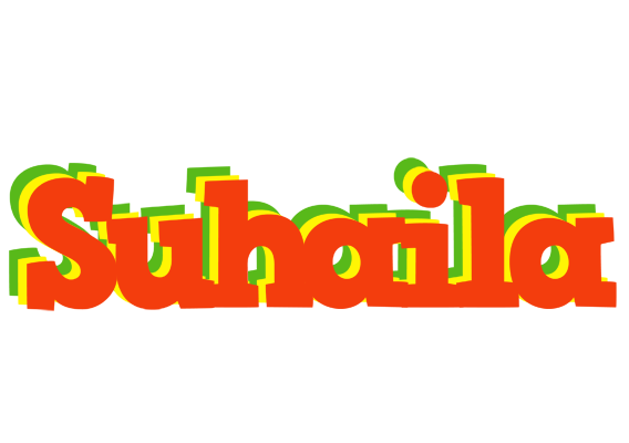 Suhaila bbq logo