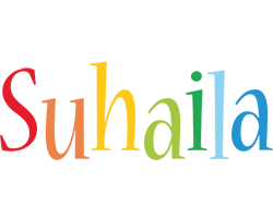 Suhaila birthday logo