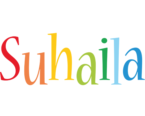 Suhaila birthday logo