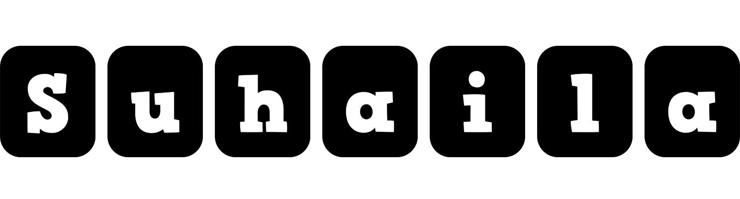 Suhaila box logo