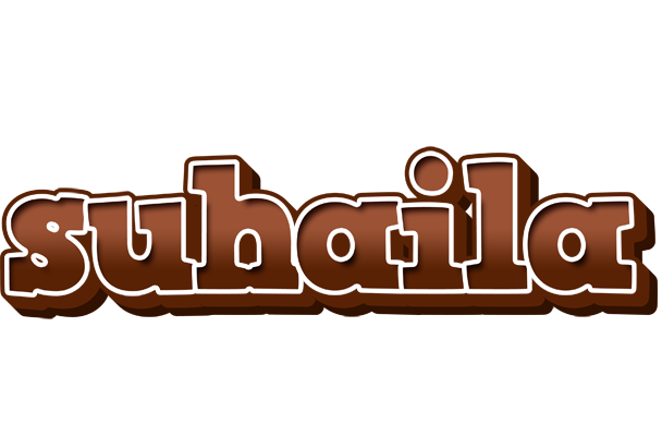 Suhaila brownie logo