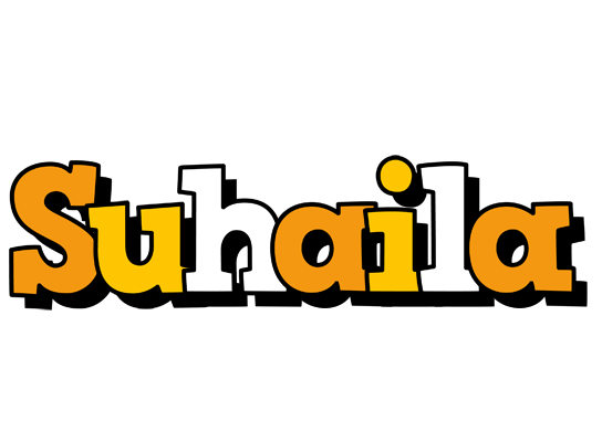 Suhaila cartoon logo