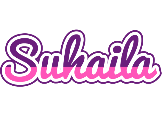 Suhaila cheerful logo