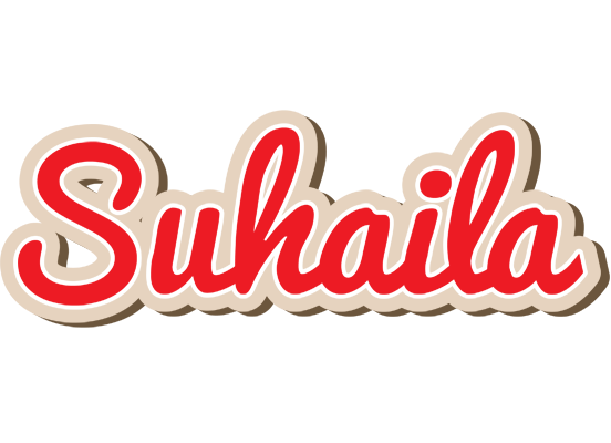 Suhaila chocolate logo