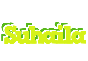 Suhaila citrus logo