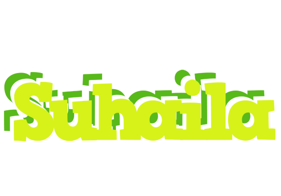 Suhaila citrus logo