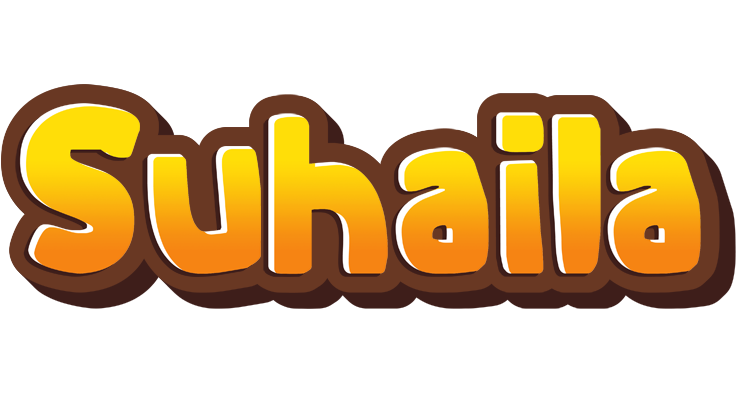 Suhaila cookies logo