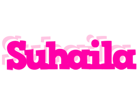 Suhaila dancing logo