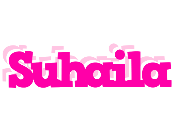 Suhaila dancing logo