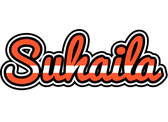 Suhaila denmark logo