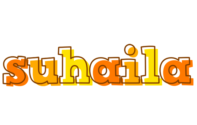 Suhaila desert logo