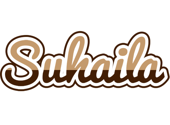 Suhaila exclusive logo